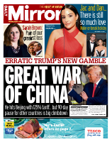 Daily Mirror_1004 (2).pdf